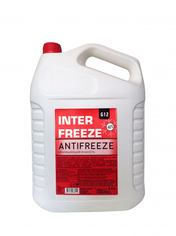 Антифриз freeze red. Antifreeze. Хелиматик клинер алкалайн 5 л.